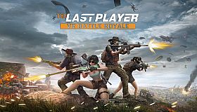 THE LAST PLAYER:VR Battle Royale
