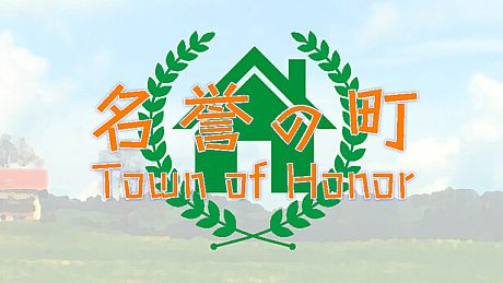Town of Honor Game