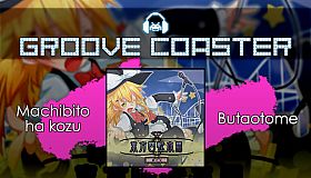 Groove Coaster - Machibito ha kozu