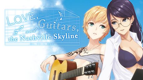Love, Guitars, and the Nashville Skyline Game