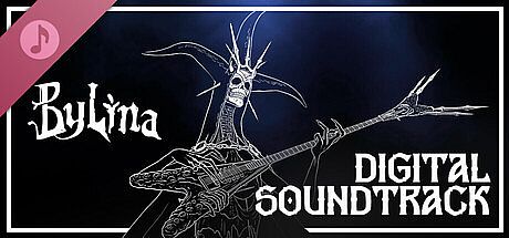 Bylina Soundtrack