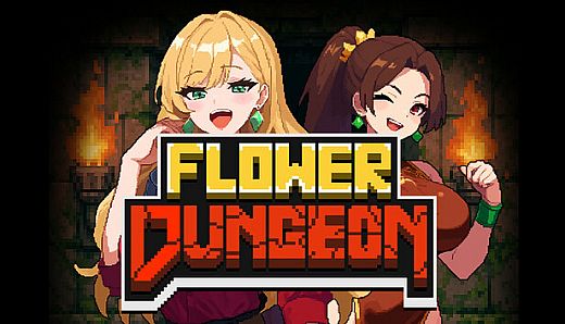 플라워던전-DLC : 펜촉과용권