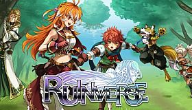 Ruinverse
