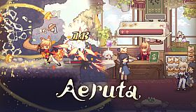 Aeruta