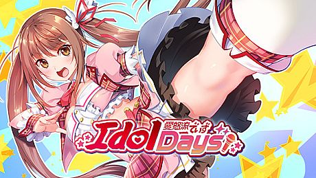 IdolDays Game