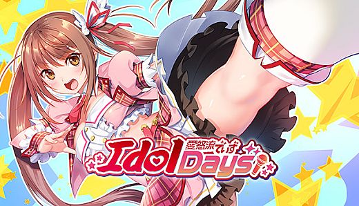 IdolDays