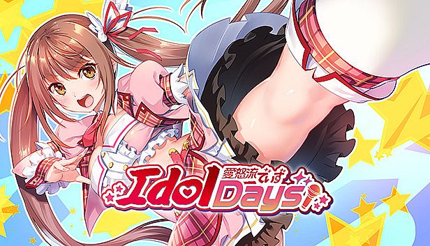 Buy IdolDays