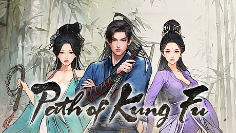 Path of Kung Fu Game