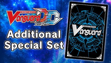 Cardfight!! Vanguard DD: Additional Special Set DLC