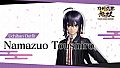 Touken Ranbu Warriors - Uchiban Outfit "Namazuo Toushiro"