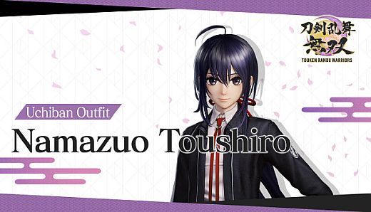 Touken Ranbu Warriors - Uchiban Outfit "Namazuo Toushiro"