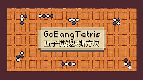 HuangGaoLe's Game Collection Game