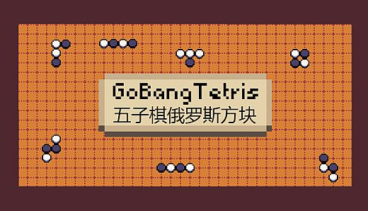 HuangGaoLe's Game Collection