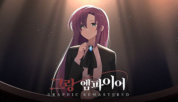 Buy 그랑 엠파이어 : 그래픽 리마스터
