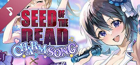 Seed of the Dead: Charm Song Vocal Album DLC