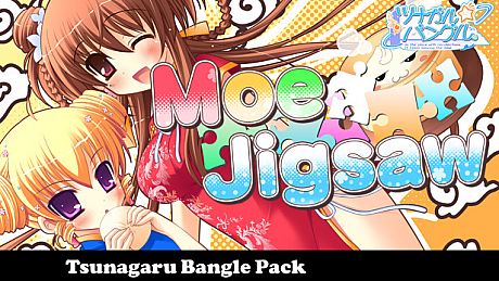 Moe Jigsaw - Tsunagaru Bangle Pack DLC