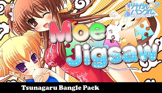 Moe Jigsaw - Tsunagaru Bangle Pack