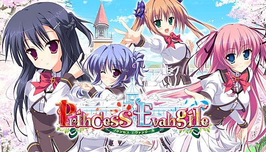 Princess Evangile All Ages Version