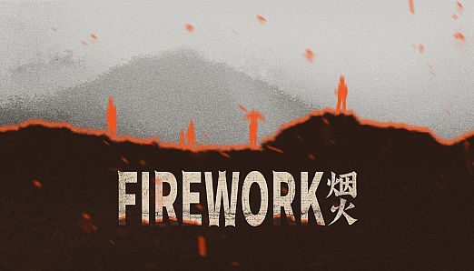 Firework (Windows)