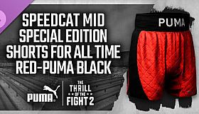 The Thrill Of The Fight 2 - Puma Original Special Edition Red Shorts