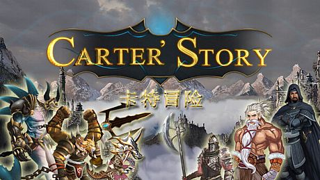 Carter Story / 卡特冒险 Game