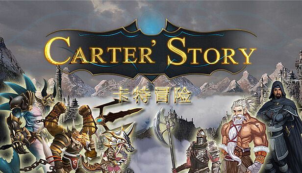 Buy Carter Story / 卡特冒险