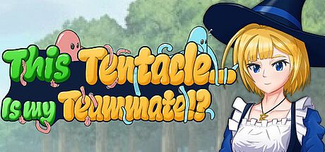 這個觸手…是我的…隊友！？ Game
