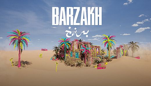 Barzakh: Star Gardener