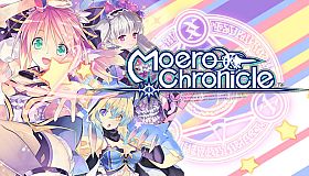 Moero Chronicle - Deluxe Pack