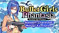 Bullet Girls Phantasia - Support Character: Minagi Kamishiro