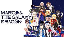 Buy Marco & The Galaxy Dragon - Luxury Art Book PC