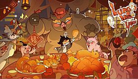 Paper Man: Chinese New Year