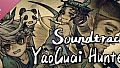 降妖散记 Soundtrack
