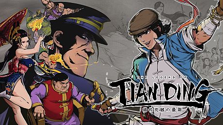 The Legend of Tianding Game