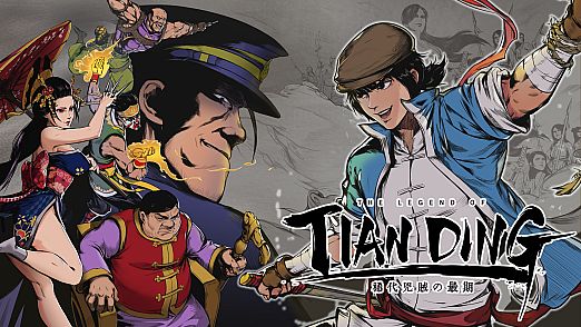 The Legend of Tianding