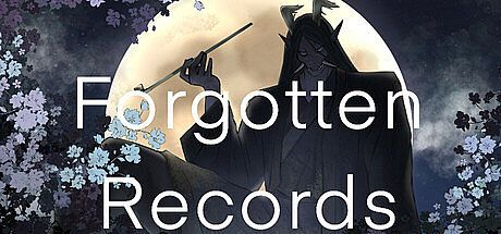 Forgotten Records Game
