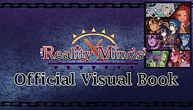 RealityMinds:Official Visual Book