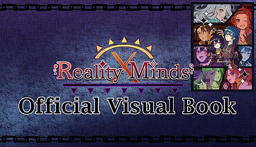 RealityMinds:Official Visual Book
