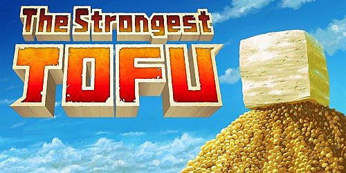 The Strongest TOFU