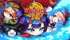 OGRE TALE -鬼譚-