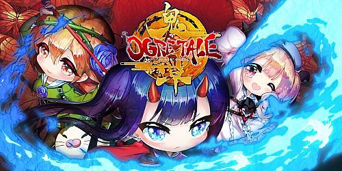 OGRE TALE -鬼譚-