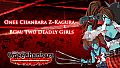 OneeChanbara ORIGIN - OneeChanbara Z ～KAGURA～ BGM『Two Deadly Girls』