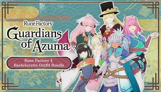 Rune Factory: Guardians of Azuma - Rune Factory 4 Bachelorette Outfit Bundle