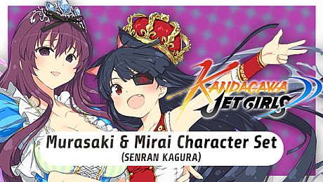 Kandagawa Jet Girls - Murasaki & Mirai Character Set (SENRAN KAGURA) DLC