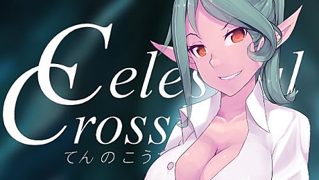 Celestial Crossing Game