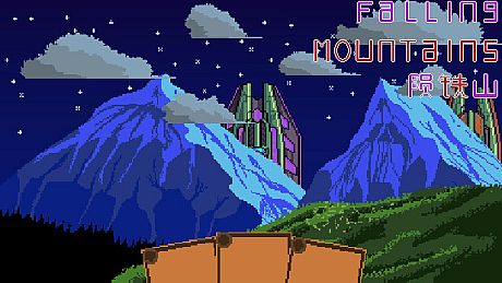 陨铁山 Falling Mountains Game