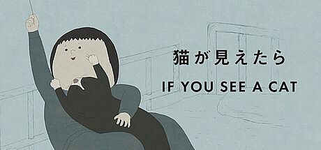 IF YOU SEE A CAT Game