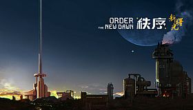 Order: The New Dawn
