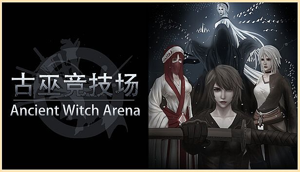 Buy 古巫竞技场 Ancient Witch Arena
