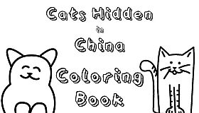 Cats Hidden in China - Coloring Book